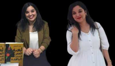 هدى الشماشي: الأمازيغية تسكن نصوصي كما تسكن أحلامي و«إزران» نبضها الشعري الذي لا أفتأ أجمعه