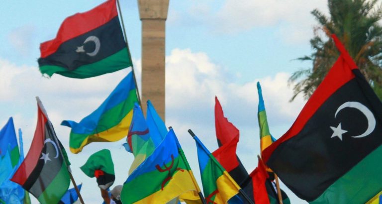 المركز الليبي للدراسات الأمازيغية يرفض اعتراض مجمع اللغة العربية على الأسماء الأمازيغية